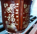 Chậu Men nâu